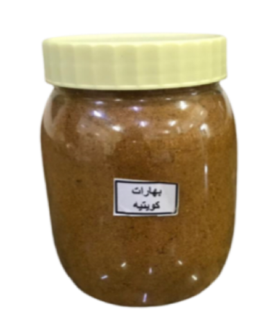 بهارات كويتيه