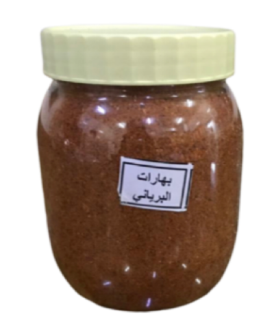 بهارات البرياني