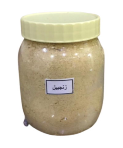 زنجبيل مطحون