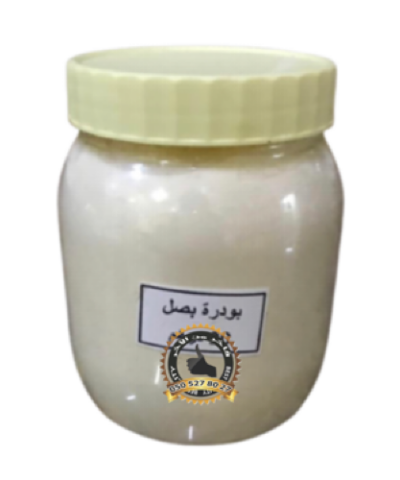 بودرة البصل