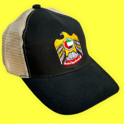 كاب شعار الدولة