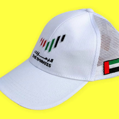 كاب العلم