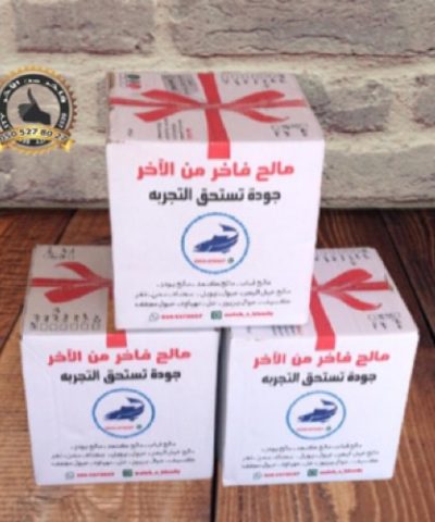 قباب 10 قطع + كنعد 10 قطع + يودر 10 قطع