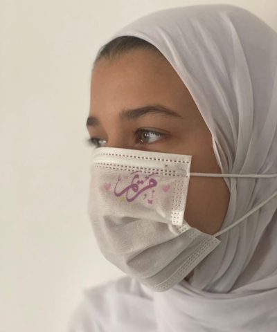اطبع شعارك الخاص علي الماسك