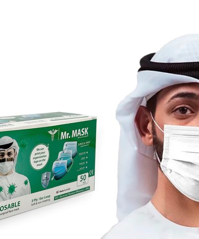 كمامات طبية مطبوعة باسمك
