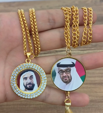 علاقات جميلة