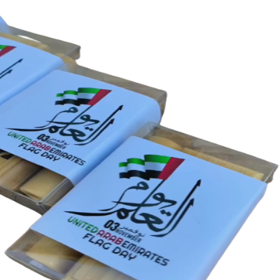 توزيعة بخور يوم العلم