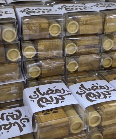 توزيعة الكمبودي