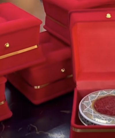 توزيعة الزعفران