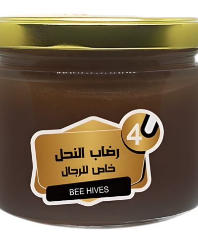 رضاب النحل بديل الفياغرا