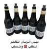 دبس الرمان الفاخر