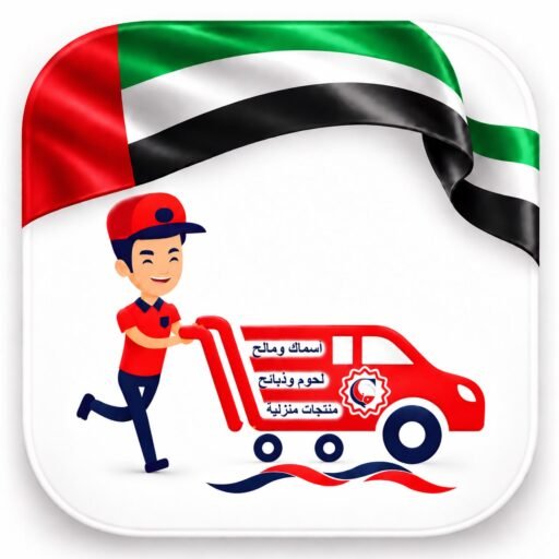 فاخر من الآخر